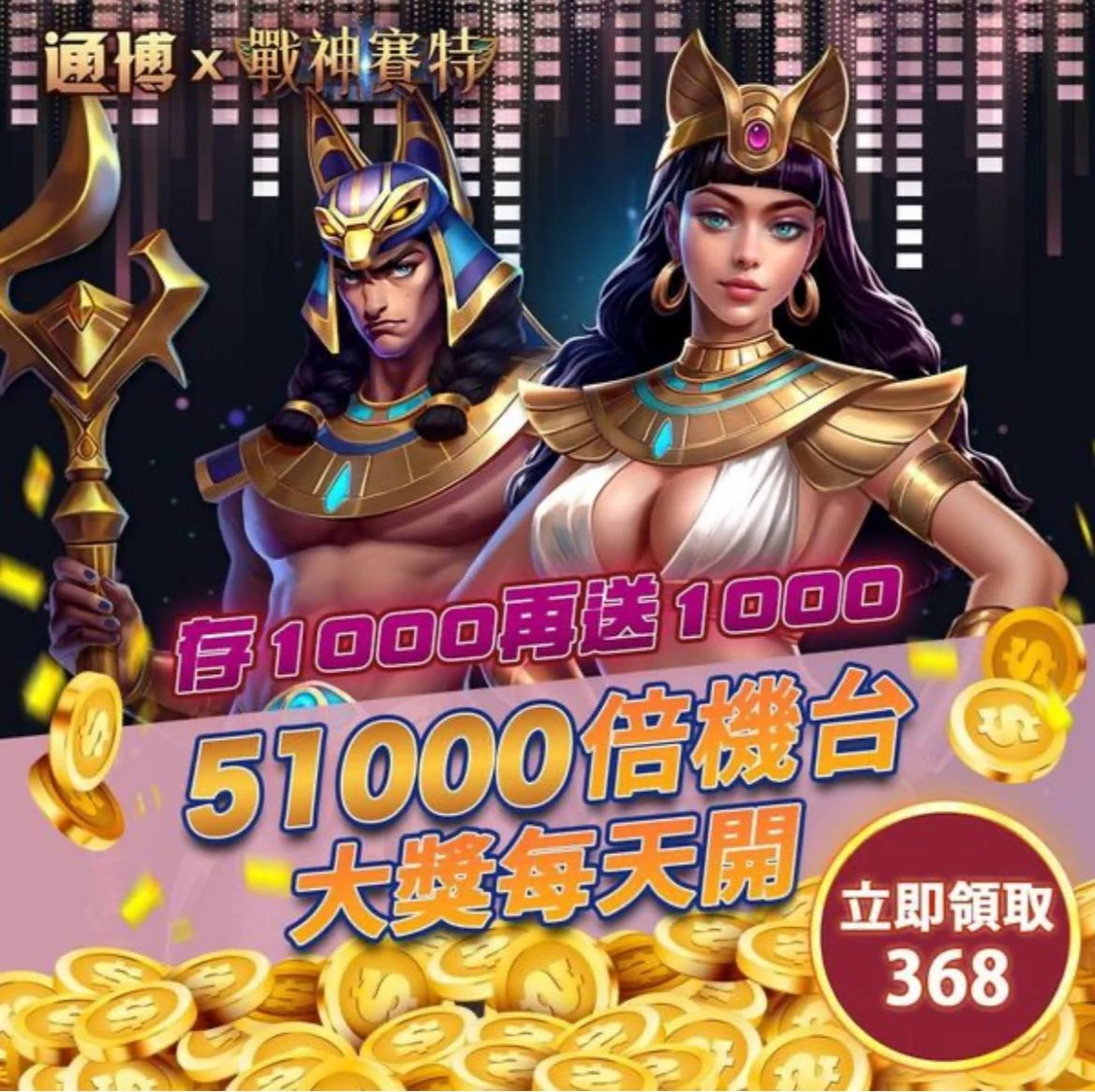 001169116680-6251452417363265484-17465438670302.jpg