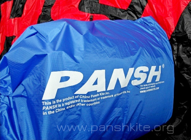 Pansh Aurora: мешок для послеполётной упаковки купола