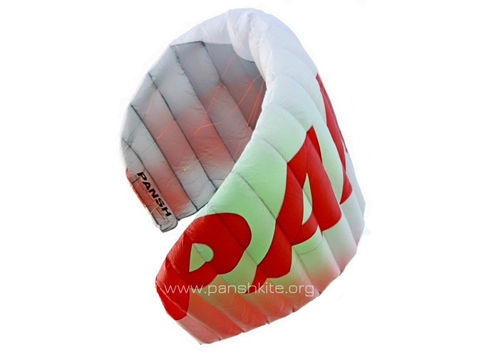 Pansh Genesis - клапанный пятистропный парафойл Управляется планкой