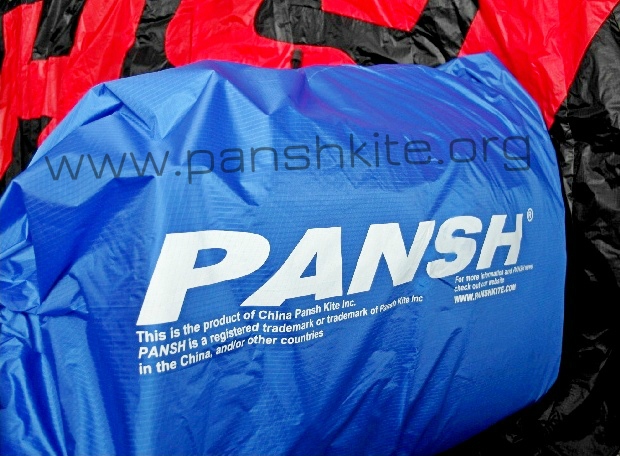 Pansh  Genesis: мешок для послеполётной упаковки купола