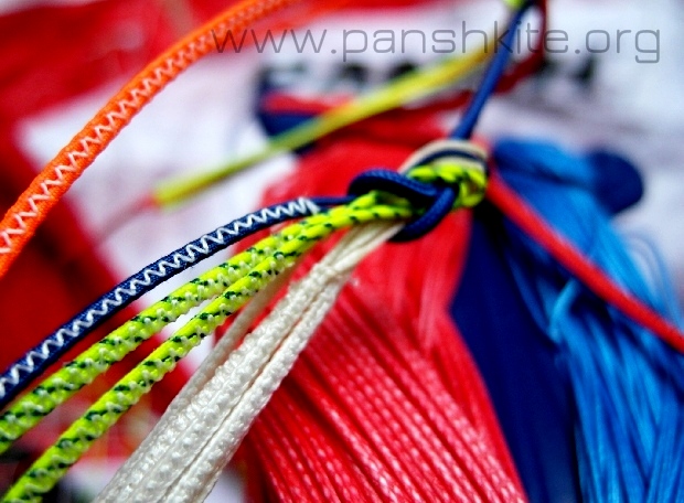 Pansh Adam: цветные высококачественные стропы под куполом