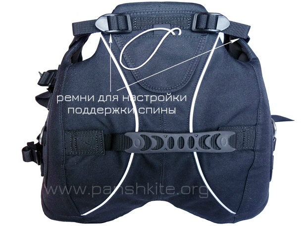 Трапеция сидячая в комплекте с крюком