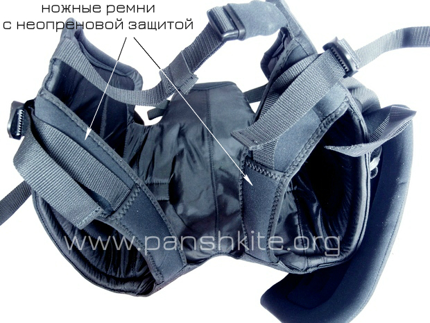 Трапеция сидячая в комплекте с крюком