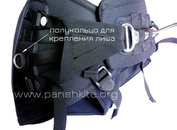 Трапеция сидячая в комплекте с крюком