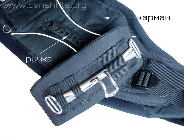 Трапеция поясная в комплекте с крюком