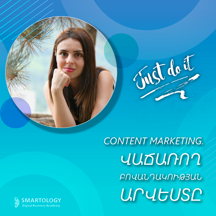 14991490-content-marketing-720x720.png