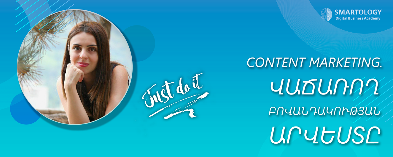 1575-content-marketing--slider-15957024938147.png