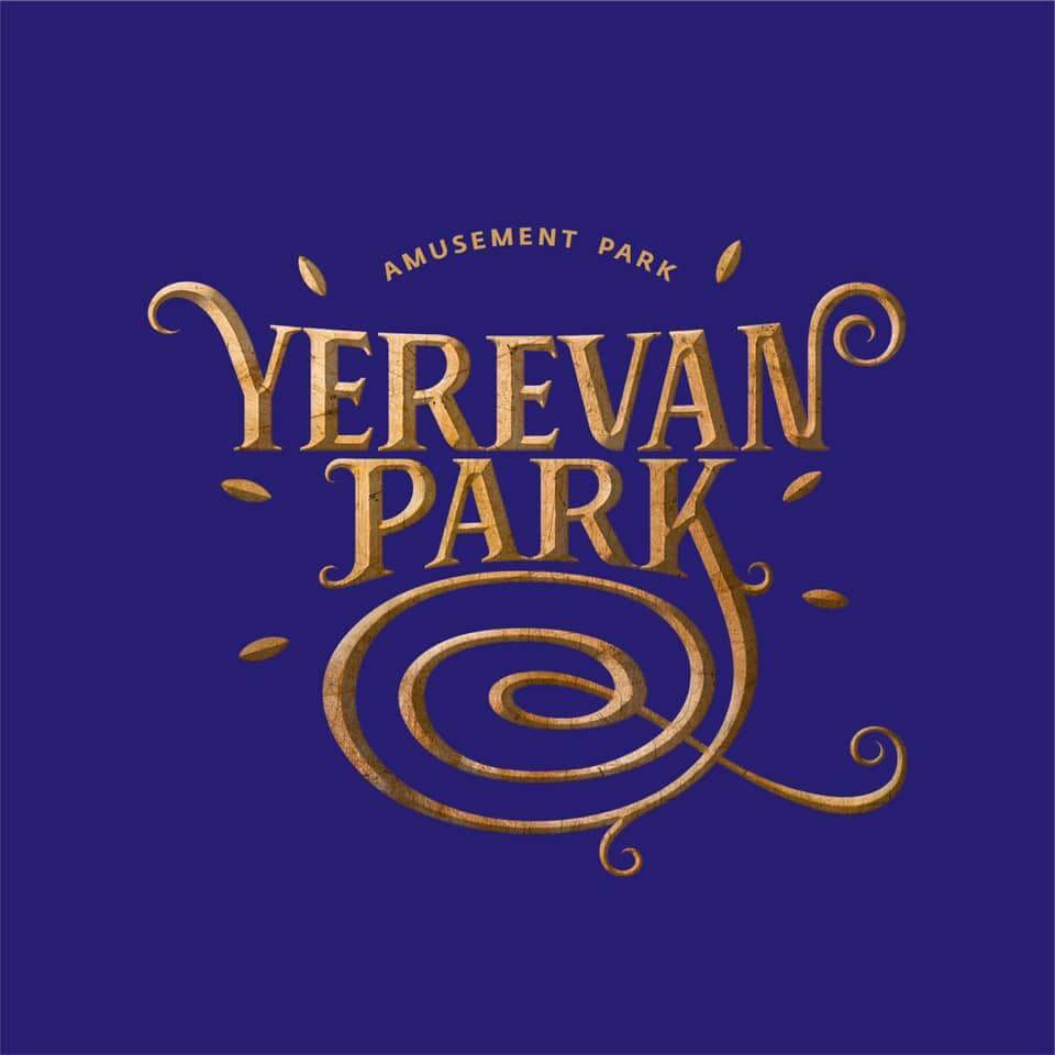 4947-yerevan-park.jpeg