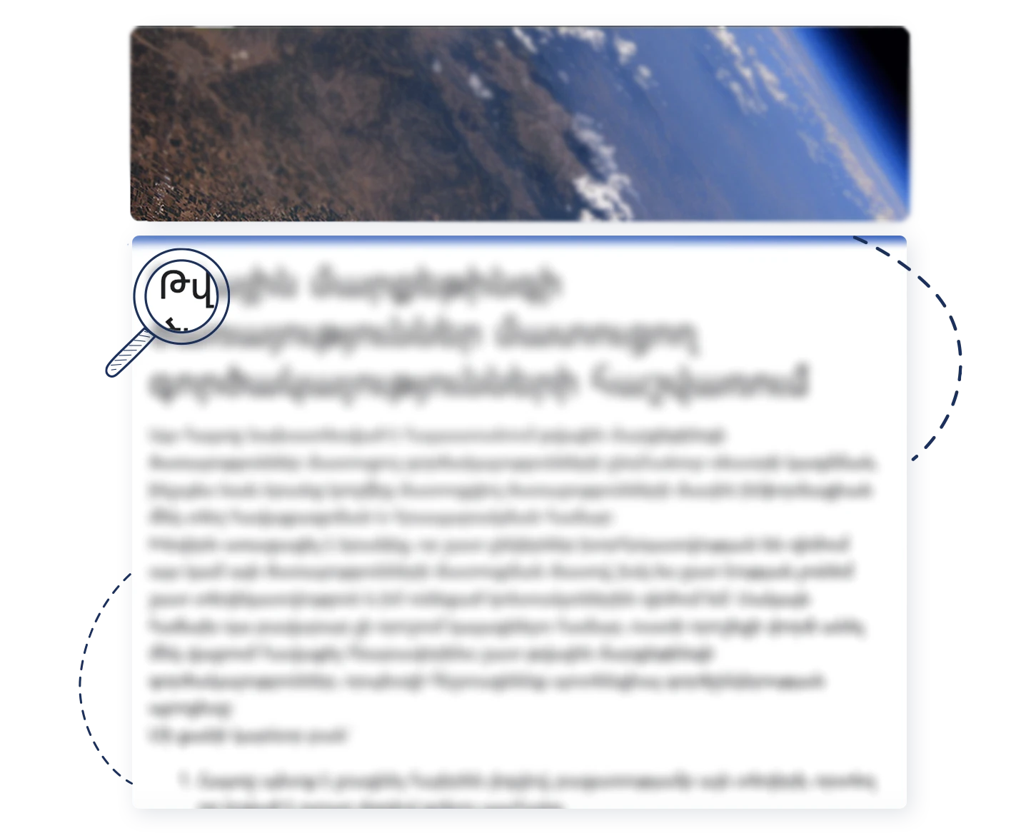 5391-ewf-16763572968286.png