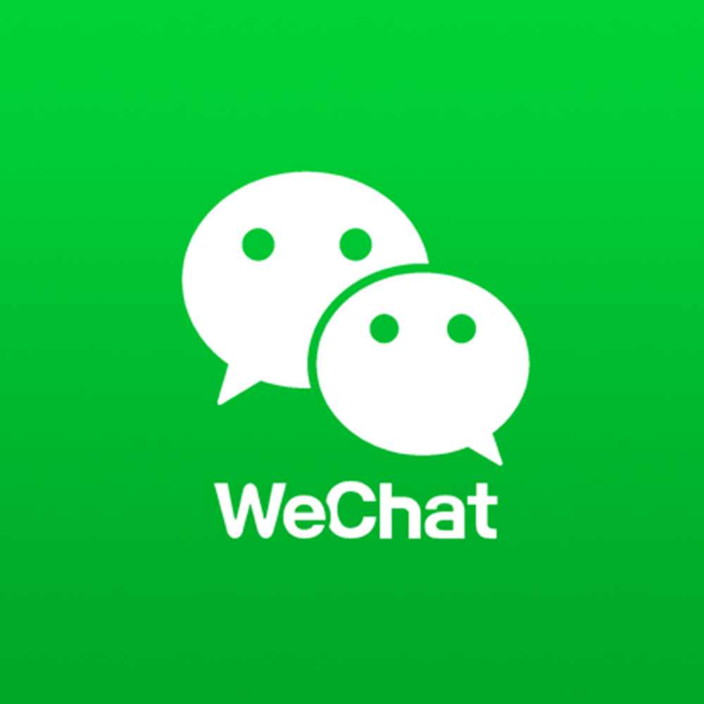 WeChat-ը որպես բիզնես գործիք․ այն ամենն ինչ պետք է իմանան մարքեթոլոգները