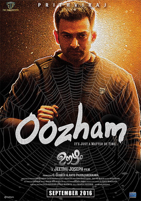 1723-oozham.jpg