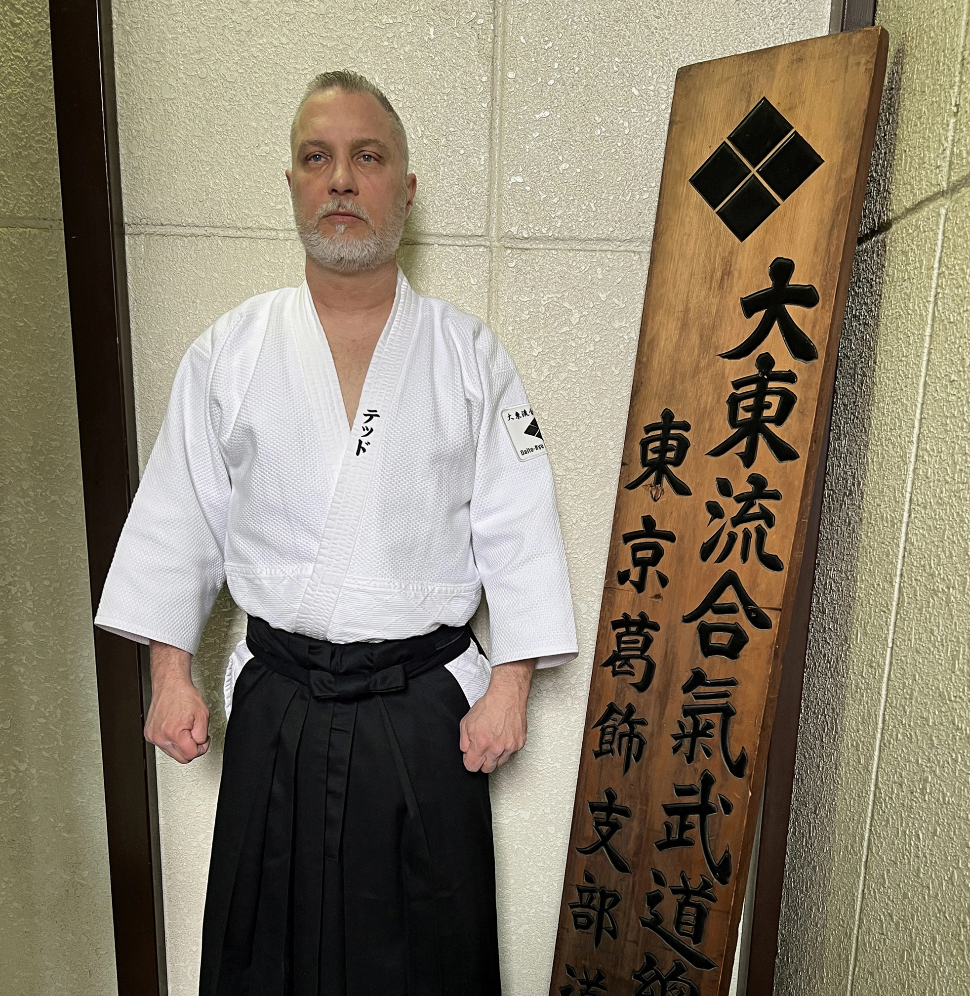 3851-shinbukan-2025-resized-17536449841575.jpg