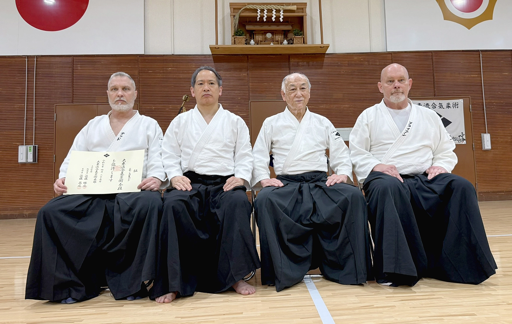 3852-katsuura-2025-sandan-ps2-17546817024675.jpg