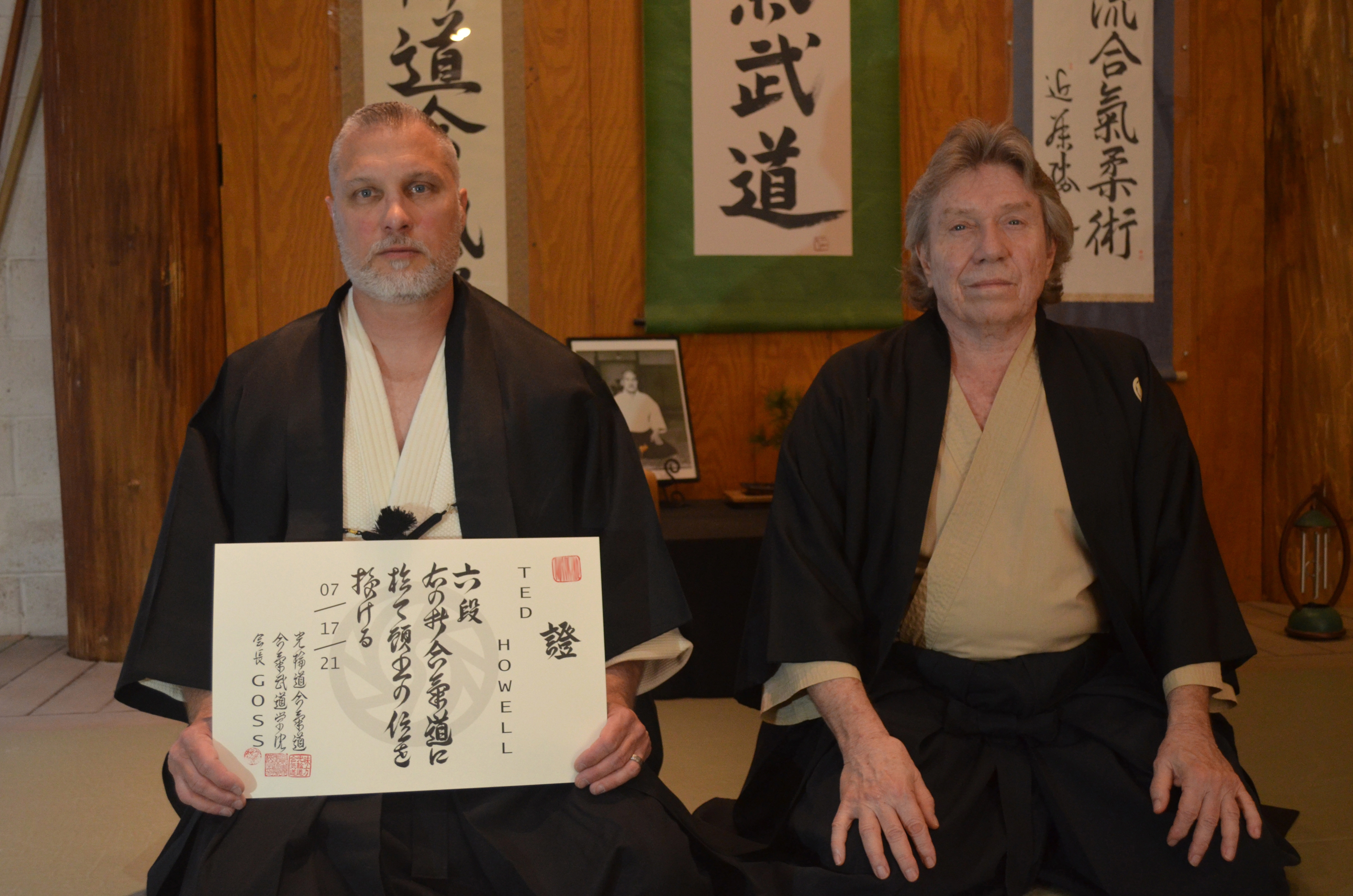 3882-ted-howell-promotion-rokudan-2-17536524030313.jpg