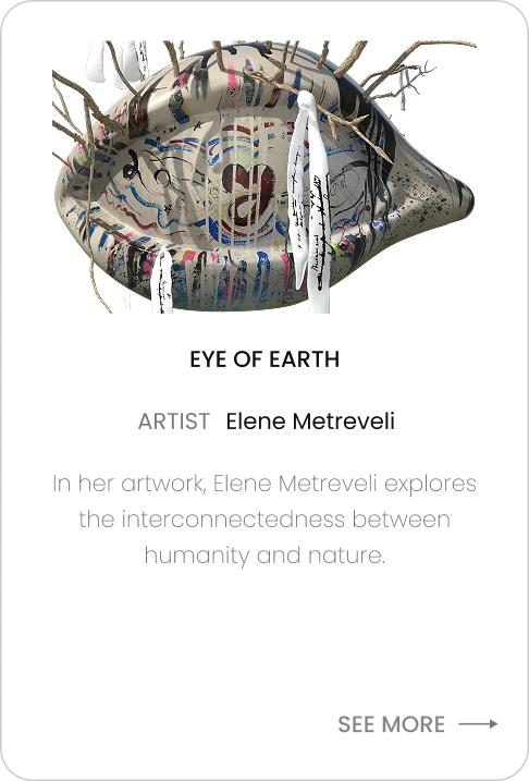 52608-eye-of-earth-17726926647659.png