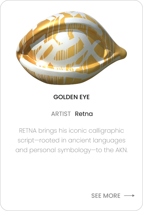 52608-golden-eye-17726926520466.png