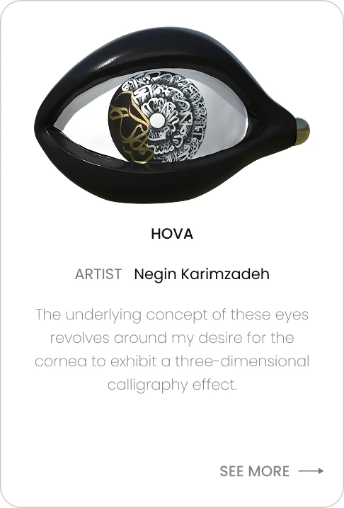52608-hova-17726926411002.png