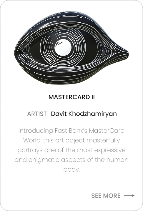 52608-mastercard-ii-17726926189257.png
