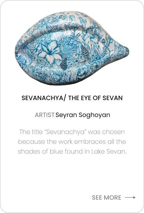 52608-the-eye-of-sevan-17726925523359.png