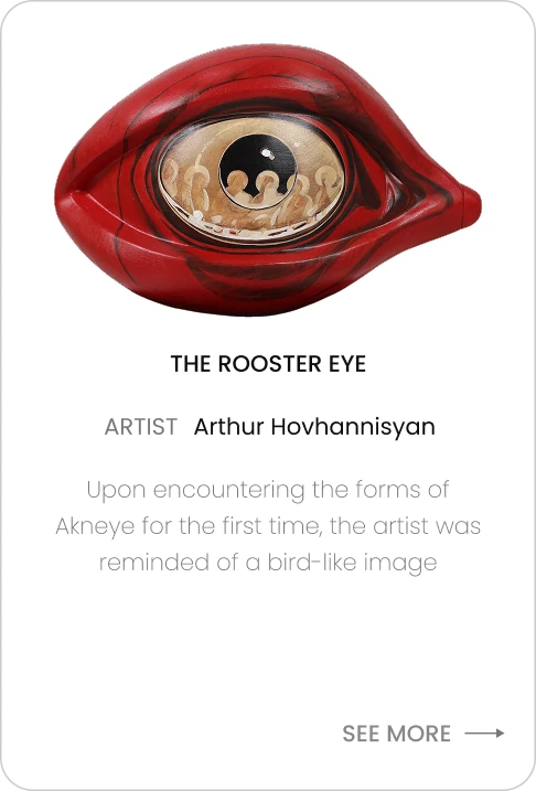 52608-the-rooster-eye-17726924602616.png