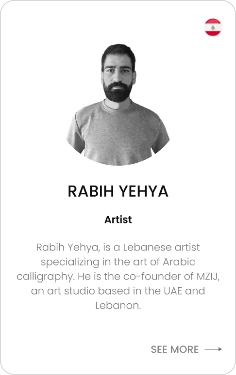 52609-rabih-yehya-17727787644022.png