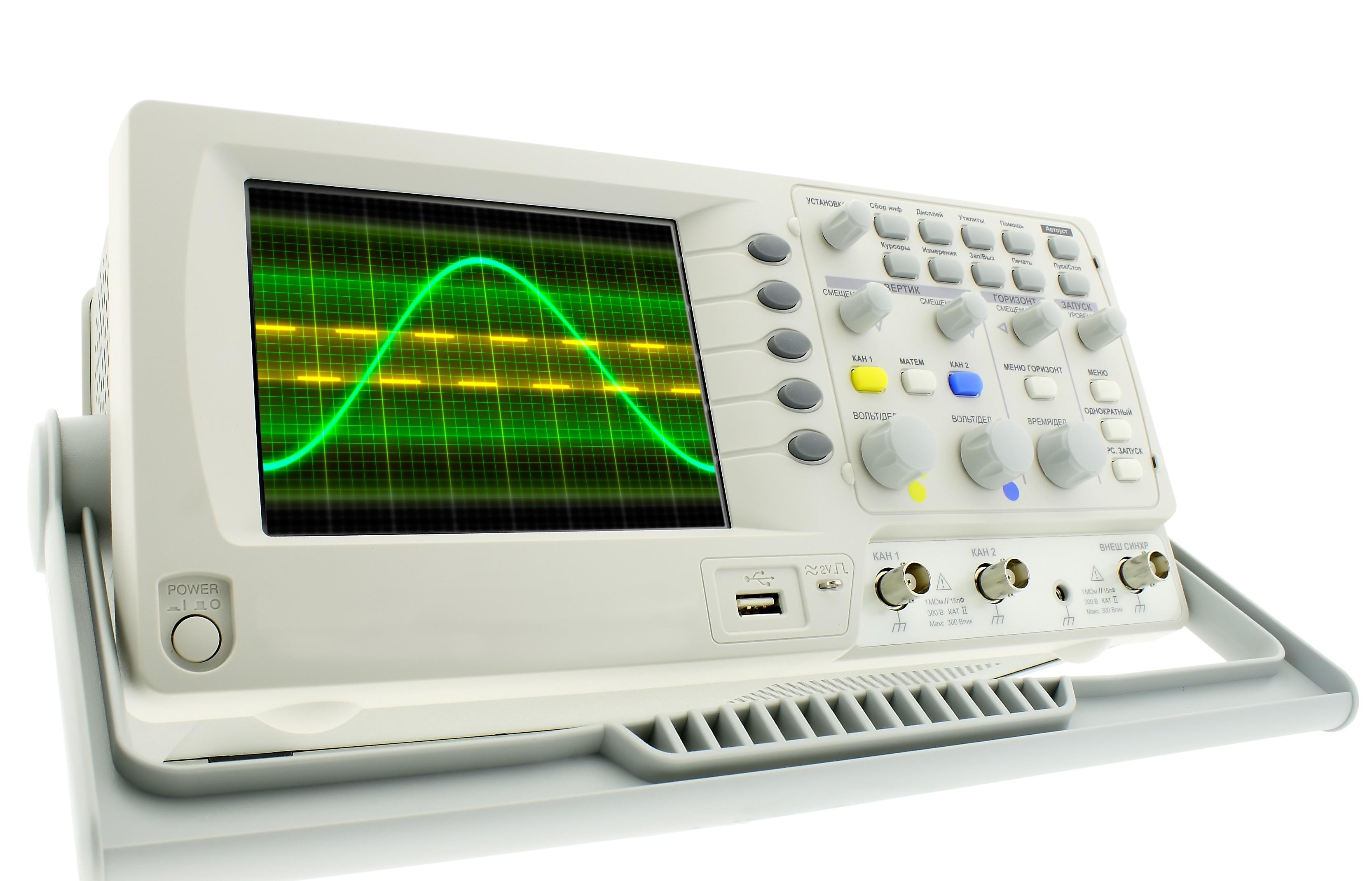 0033302138370-mp38671977-digital-laboratory-oscillograph-isolated-on-white-17292367470075.jpg