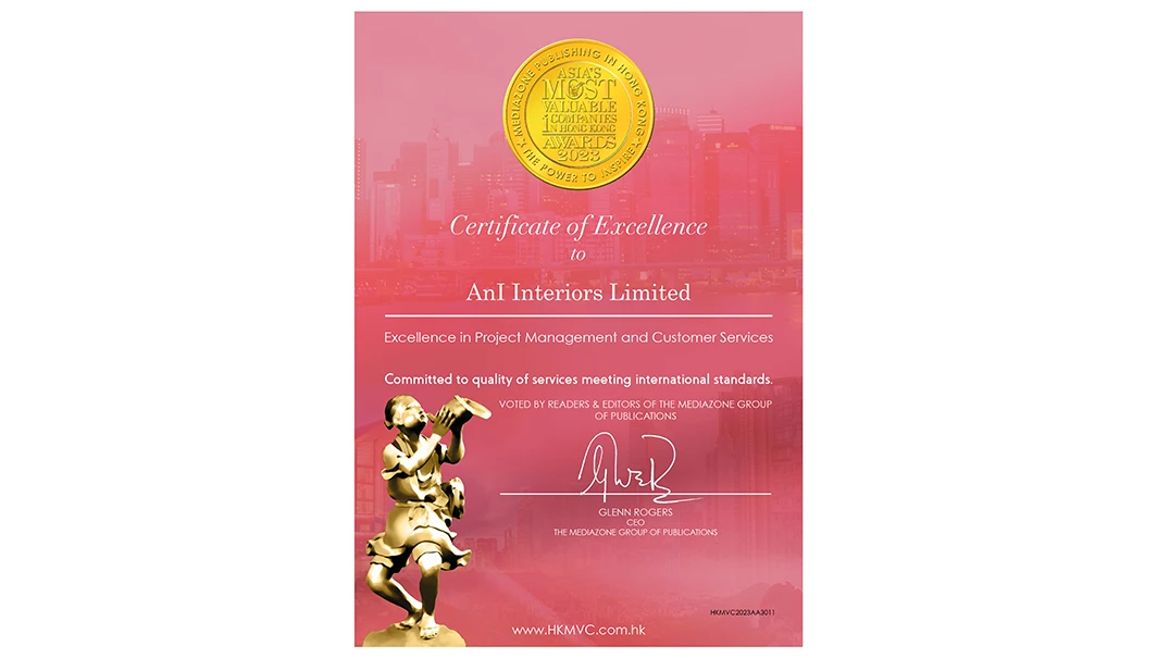 Most value company award 2023 480-10-16932117834572.png