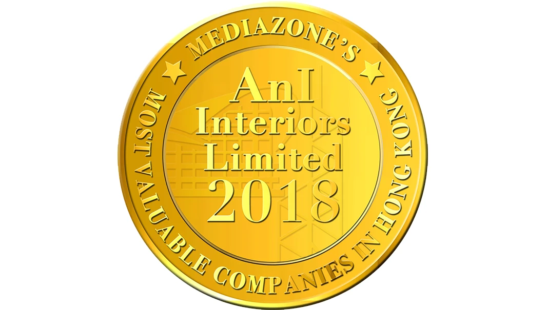 Mediazone - Most Valuable Companies In Hong Kong 2018 480-2018-16859328742107.png