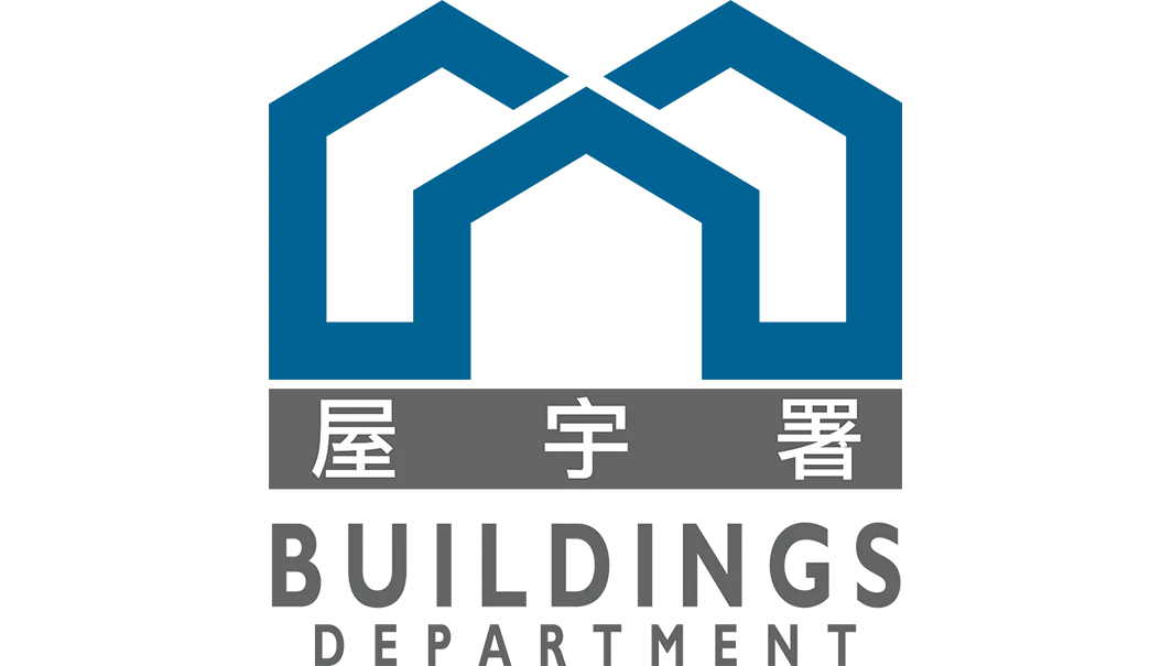注冊小型工程承建商II級別  616-08-16932105545593.png