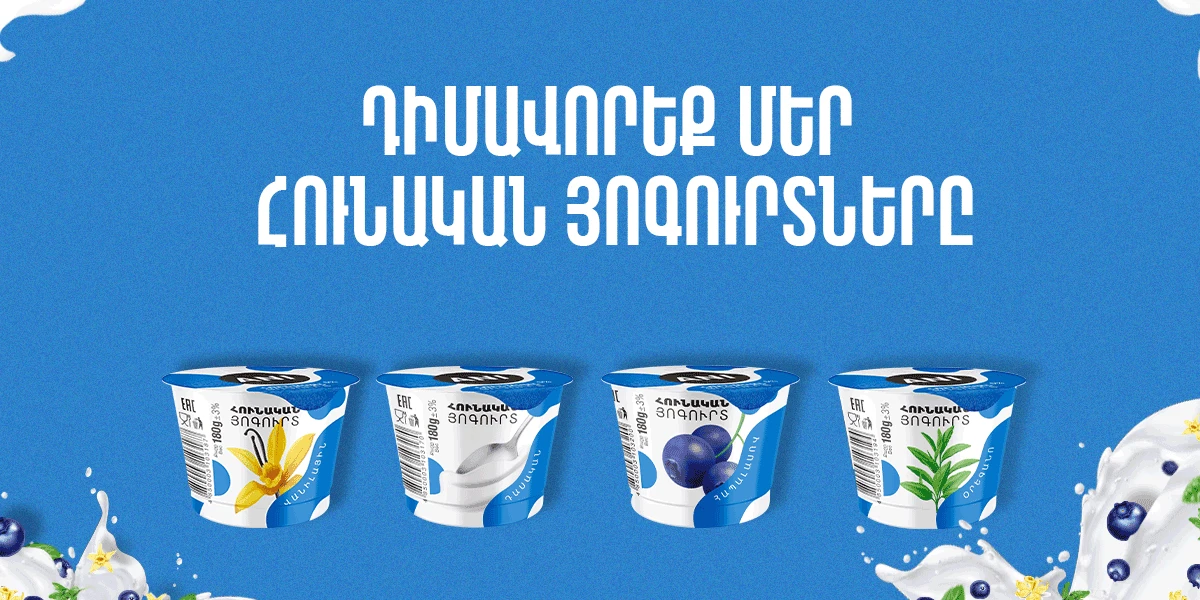 2106-rgeqw-17524786397636.png