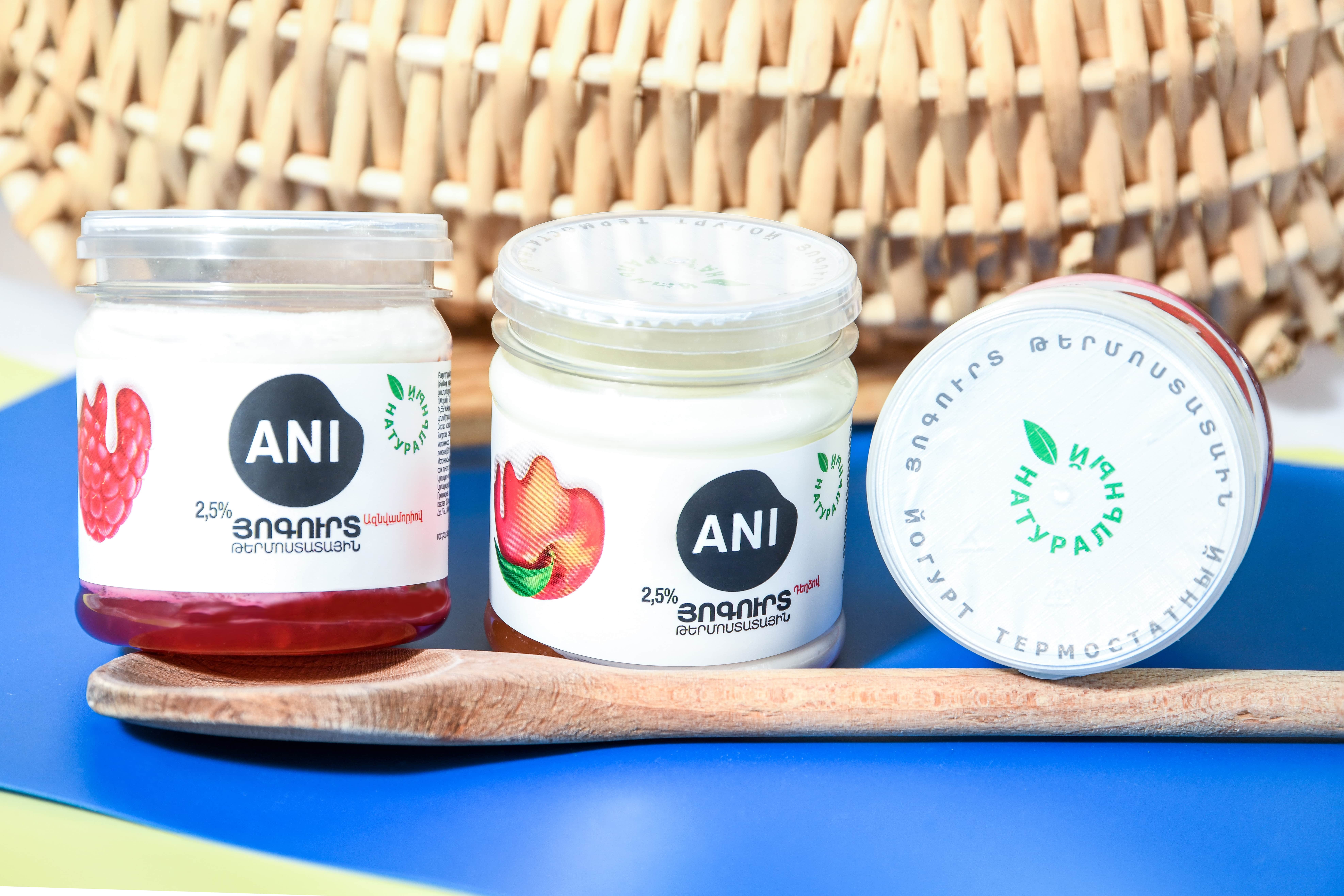 915-yogurt-1-min.jpg