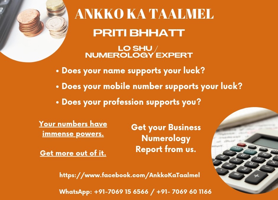 0889406761155-business-num-wide-16794817042862.jpeg