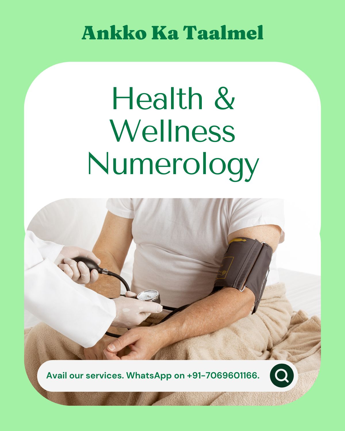 Health & Wellness Numerology