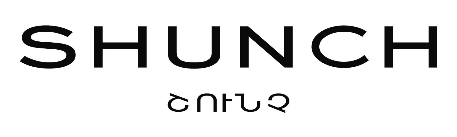 01215004501703-shunch-logorgbfullblack-17270366337656.png