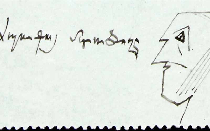 Կոմիտասի նամակներն ու գծանկարները