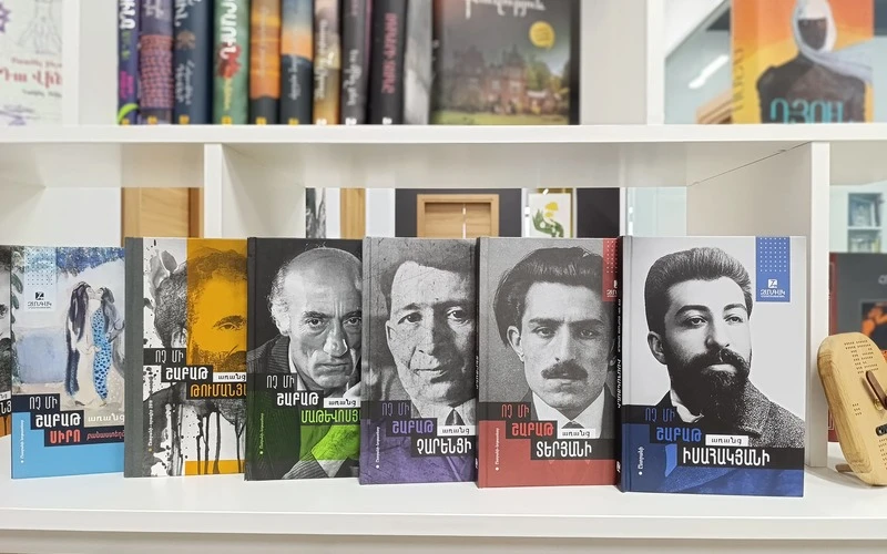 Ոչ մի շաբաթ առանց Իսահակյանի. նոր գիրք