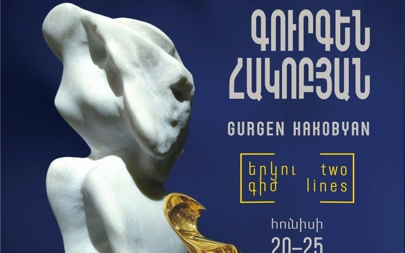 Գուրգեն Հակոբյան․ գիծ, գծեր, «Երկու գիծ»