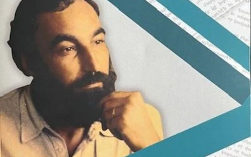 Վազգէն Էթիեմեզեան. ՅԱՐԱԼԷԶ