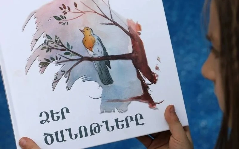 Պարույր Սևակը մանուկներին