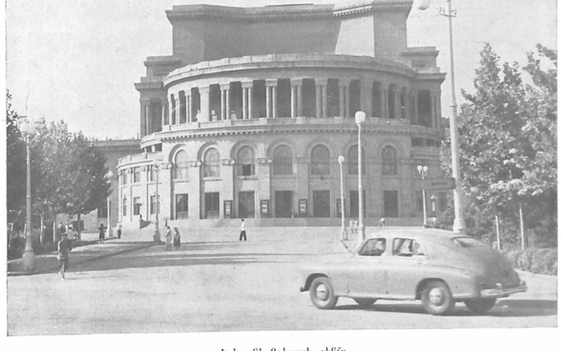 Հայաստանը 1953 թվականին․անծանոթ լուսանկարներ