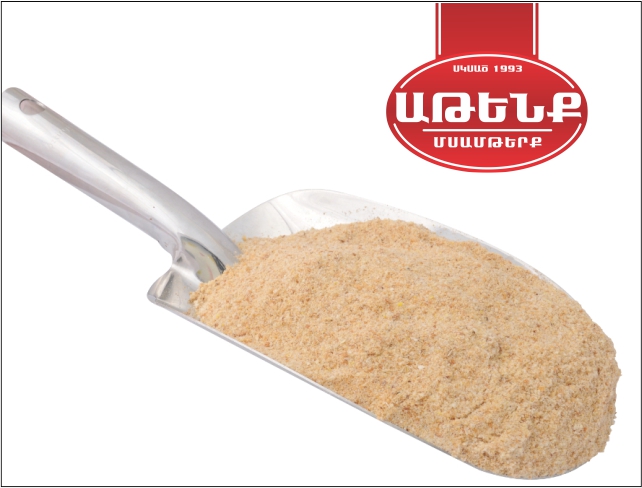 Պաքսիմատի մթերում