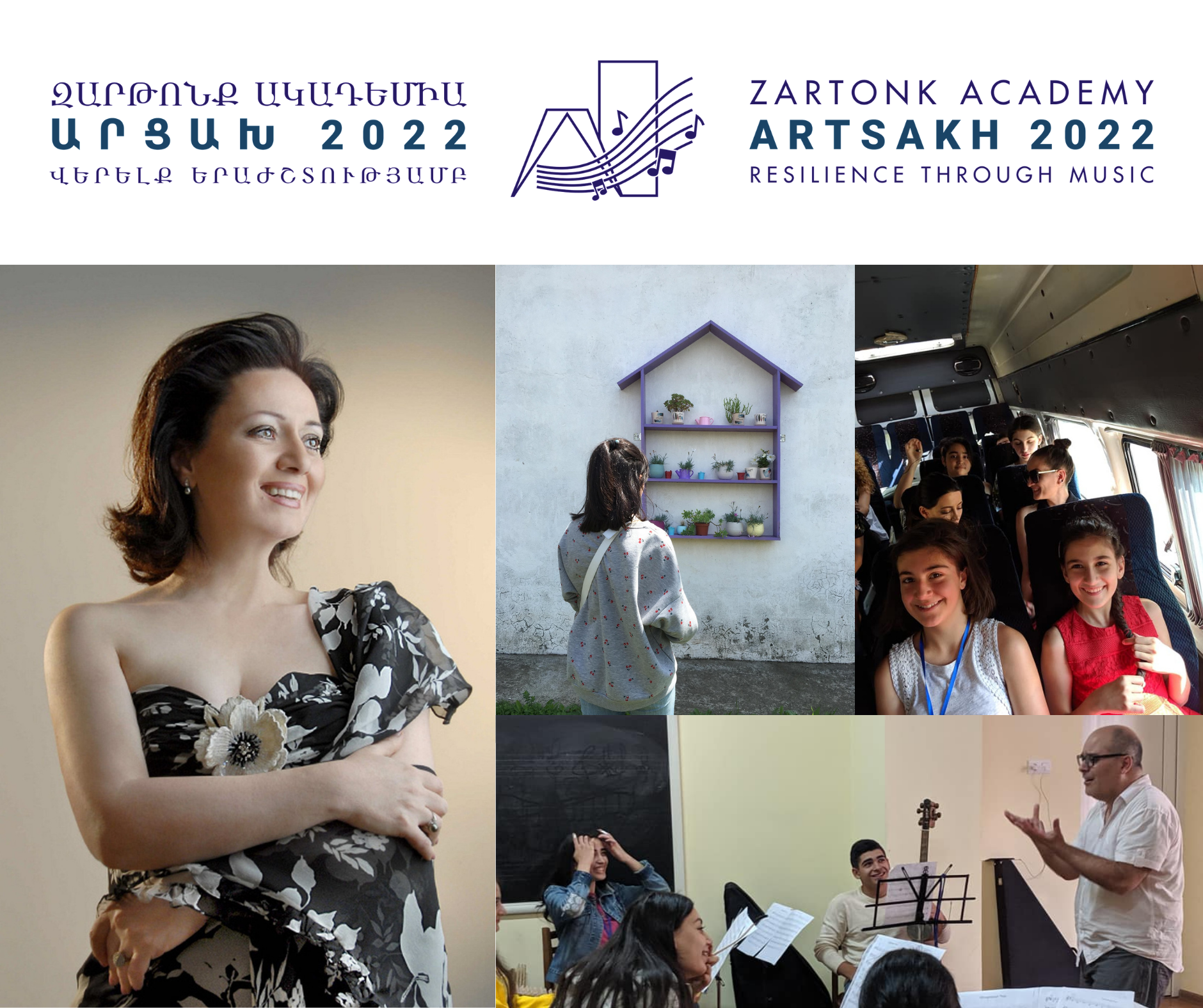 Zartonk Academy - Resilience through music to be held in Artsakh this summer!