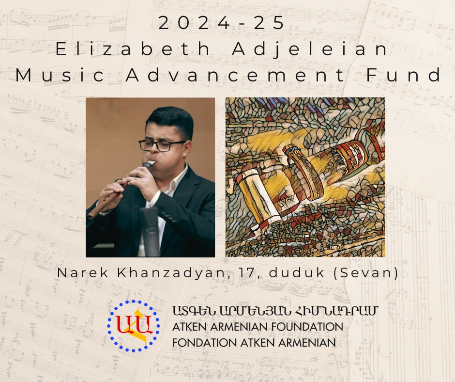 Narek Khanzadyan: Another Elisabeth Adjeleian Music Advancement Fund Winner!