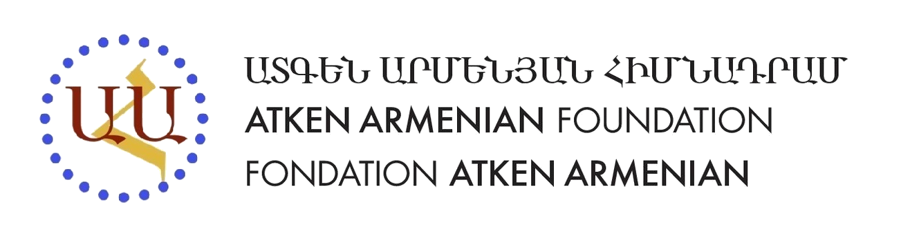 AtkenArmenianFoundation