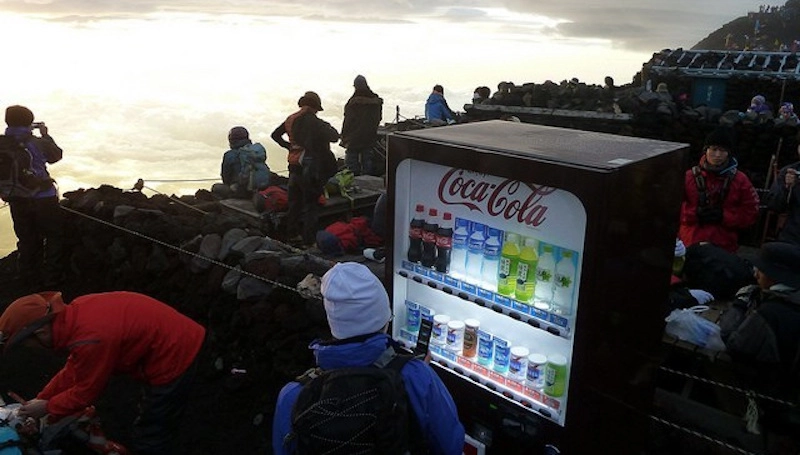 3390-mount-fujis-vending-machine-17490086076459.jpeg