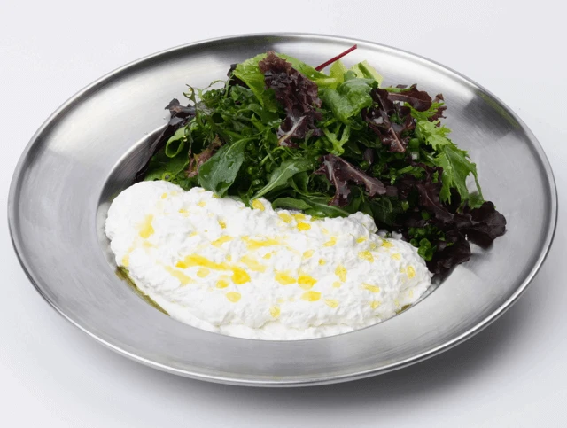 2545-greek-feta-mousse-salad-medium-17691083592658.png