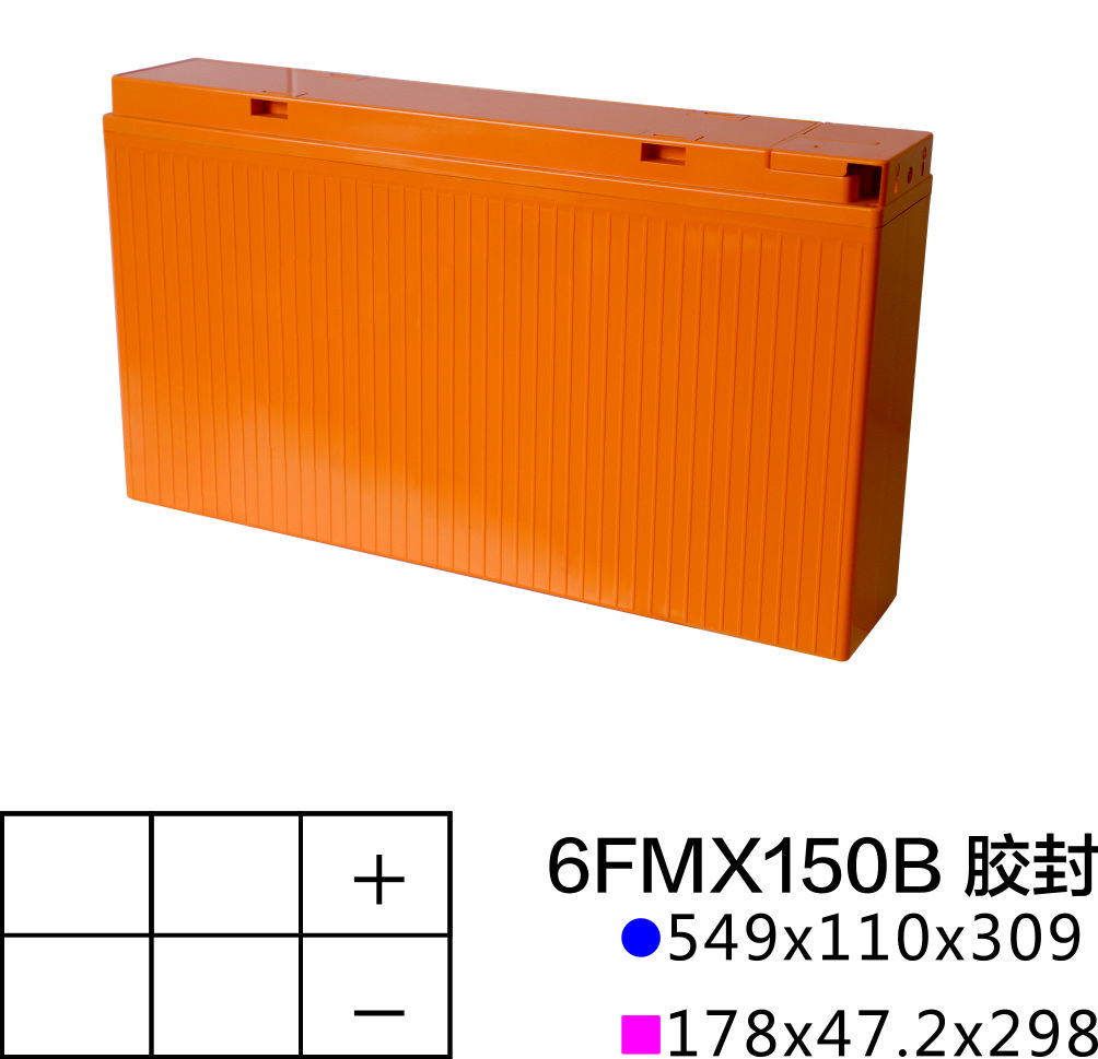 50-6fmx150b-17114232614095.jpg