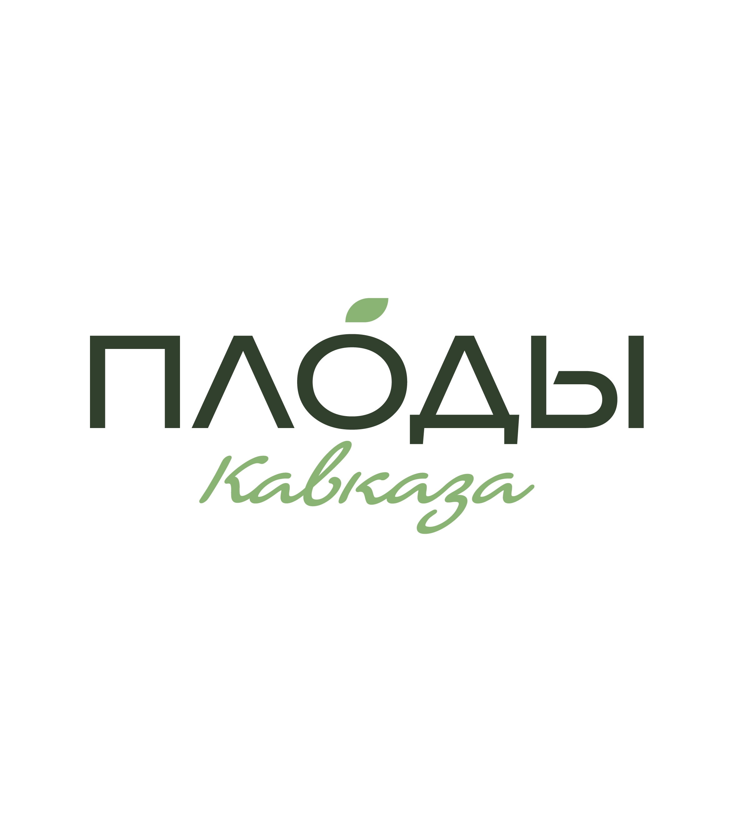 12016-plody-kavkaza-17533618565699.png