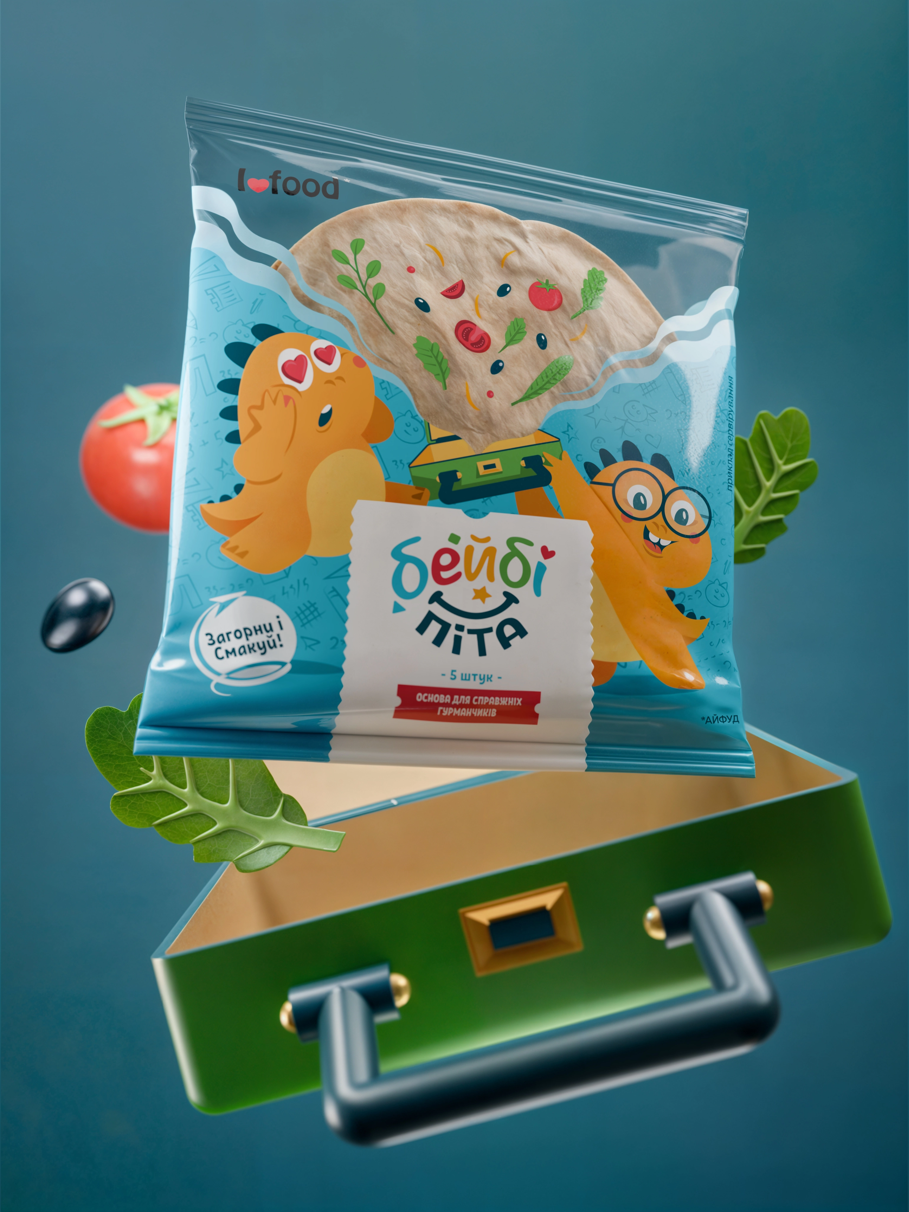 BABY PITA 12808-2-17426600971952.jpg