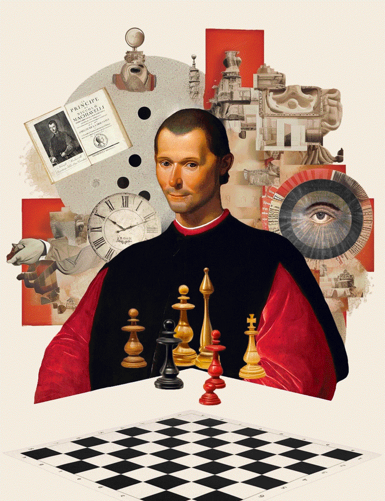 EGO CENTRIC 12870-ego-centric-1701347306303.gif